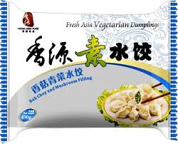 FF Bok Choy and Mushroom Dumplings 450g | 香源 香菇青菜水饺 400g