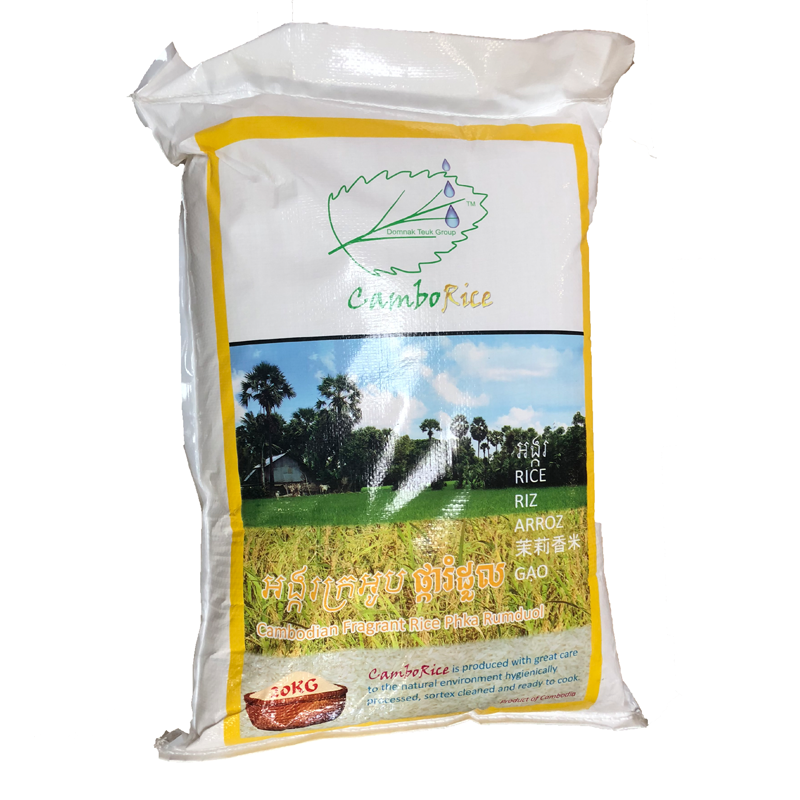 Cambodia Jasmine Rice 20kg | (黄袋) 柬埔寨茉莉香整米 20kg