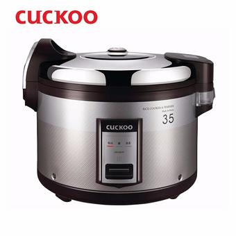 Cukcoo Rice Cooker 6.3L | 韩国 电饭煲 6.3L