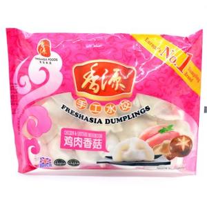 FF Chicken and Mushroom Dumplings 400g | 香源 鸡肉香菇水饺 400g