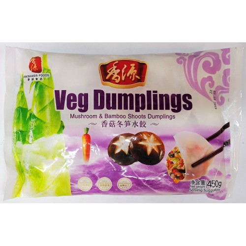 FF mushroom &amp; bamboo Dumpling 450g | 香源 香菇冬笋水饺 400g
