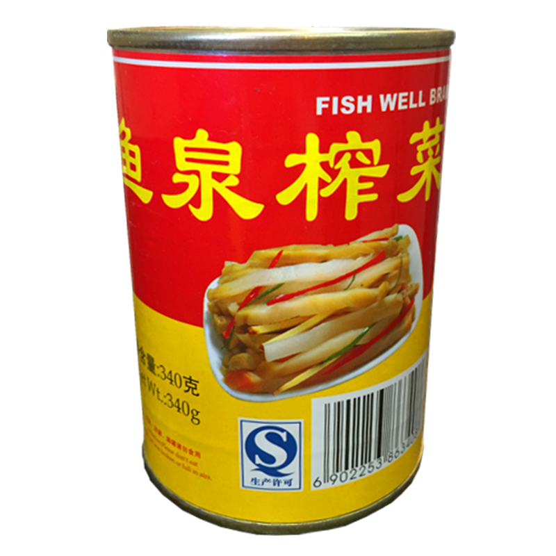 Fish Well Preserved Vegetable Shredded 340g | 鱼泉 榨菜丝 340g