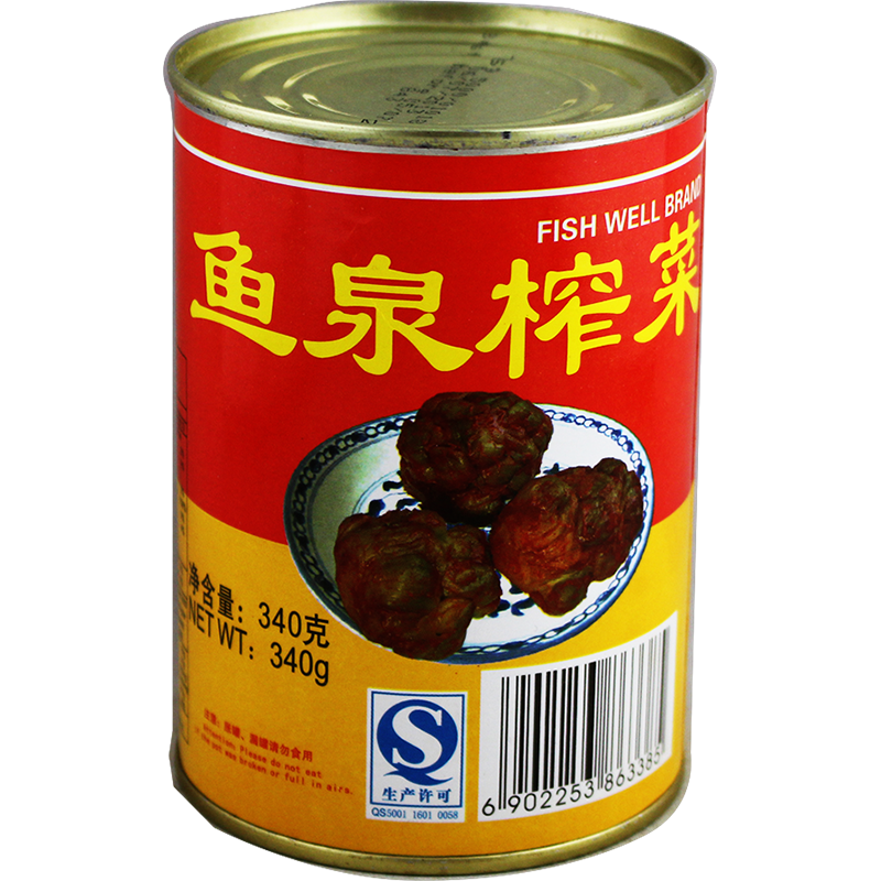 Fish Well Preserved Vegetables Whole 340g | 鱼泉 榨菜整 340g