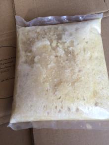 Frozen Garlic Dice 4mm 500g | 冰冻蒜碎 / 包