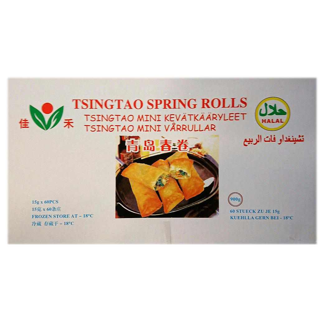 GC Spring Roll Round 900g*10 | 小春卷  / 箱(圆形)