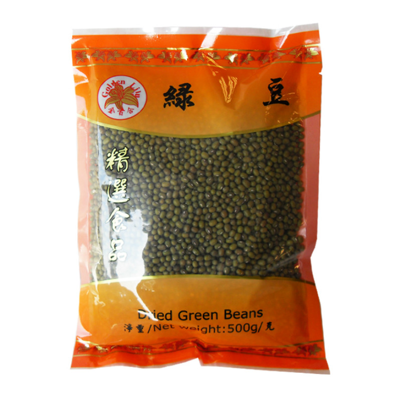 GL Dried Green Beans 500g | 金百合 绿豆 / 包