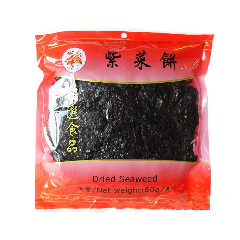 Golden Lily Brand Dried seaweed 50g | 金百合 中餐紫菜饼 50g