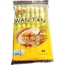 MX Wan tan 696g | 美心 云吞 / 包