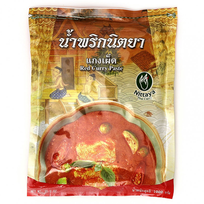 Nittaya Red Curry Paste 1kg/bag | Nittaya 咖喱 / 袋 (红) 1kg