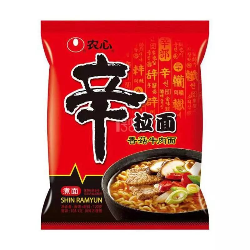NS Instant Spicy Noodles 120g | 农心 辛拉面 / 包