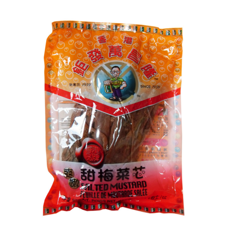 Salted Mustard 400g | 甜梅菜芯 400g