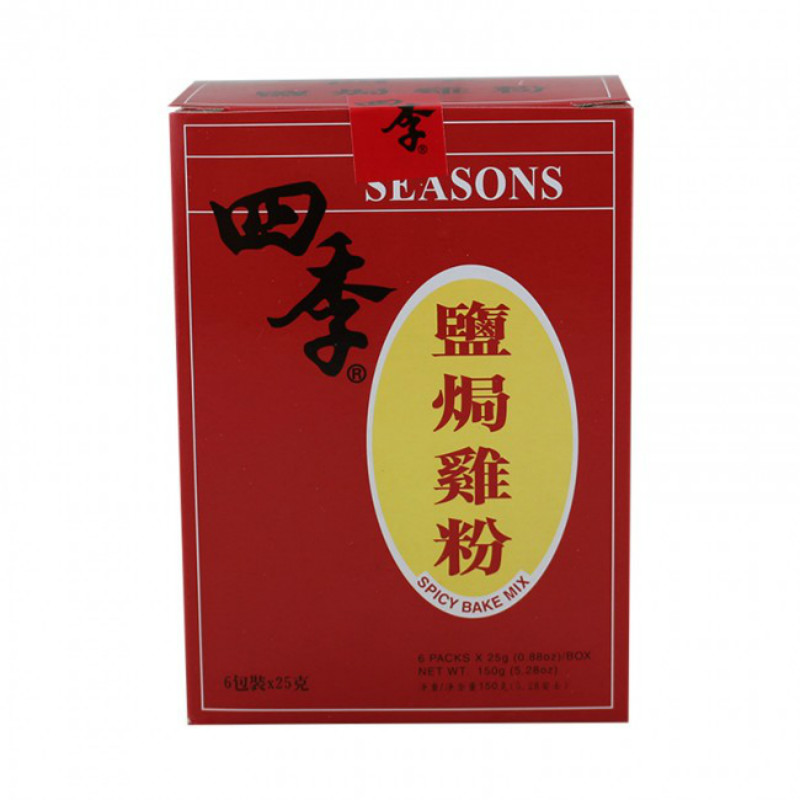 Seasons spicy bake mix 150g | 四季 盐焗鸡粉 150g
