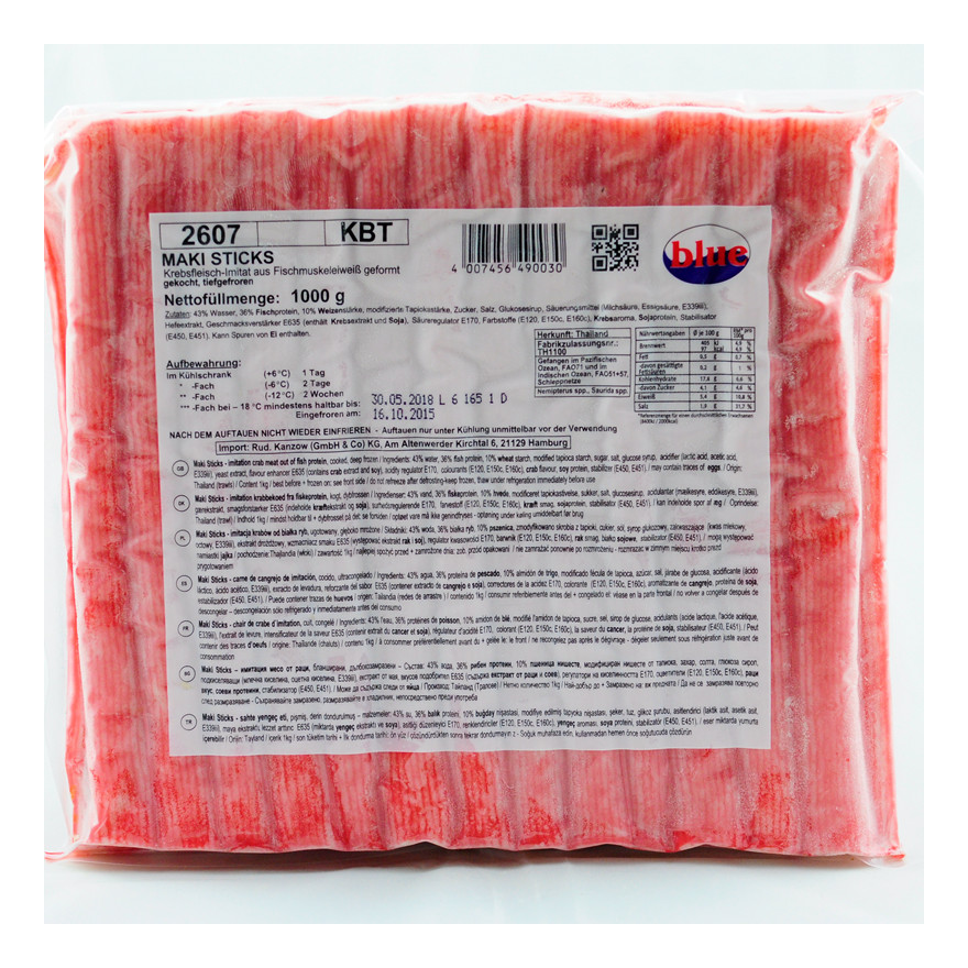 Surimi (Round) 1kg | 蟹肉棒 / 包 （圆形）