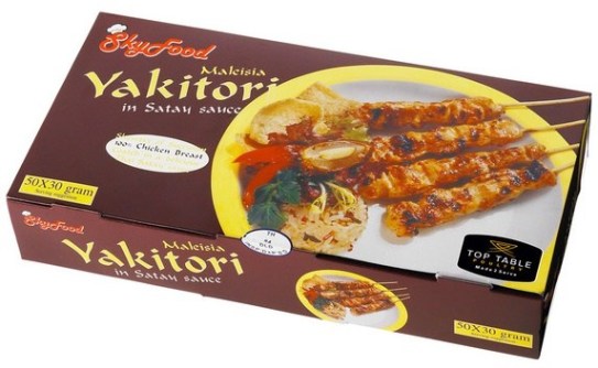 Yakitori Satay Chicken 1.5kg | 沙爹鸡串 1.5kg / 盒