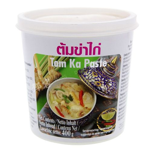 LOBO Soup Tom Ka Cup 400g | 泰国椰奶鸡汤酱 400g