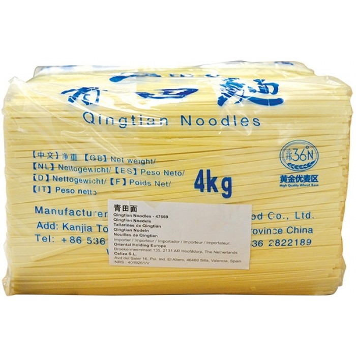 Wheatsun Ching Tin noodles 4kg | 青田面 4kg