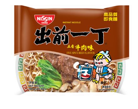 Nissin Ramen Beef Flavor 100g | 日清 出前一丁 五香牛肉味 100g