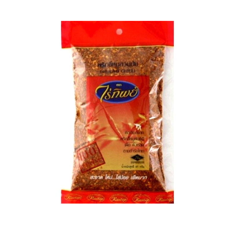 Thailand Chilies Coarsely ground 500g | 泰国辣椒碎 500g
