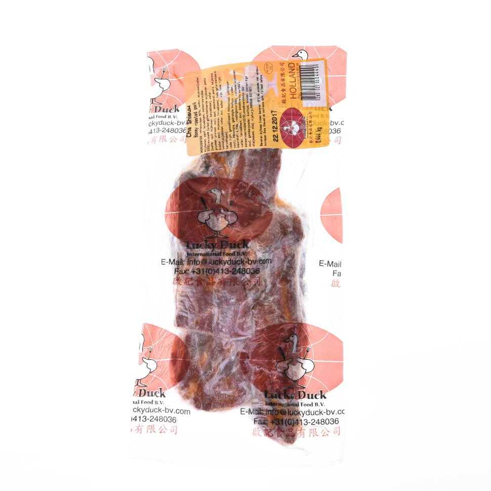 Roasted Pork Neck Frozen 1kg | 熟叉烧肉 1kg