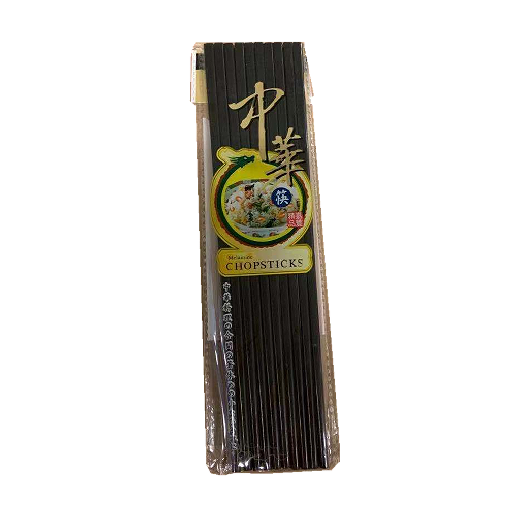 Melamine Chopsticks Black 10 pcs | 黑色中华筷 /包