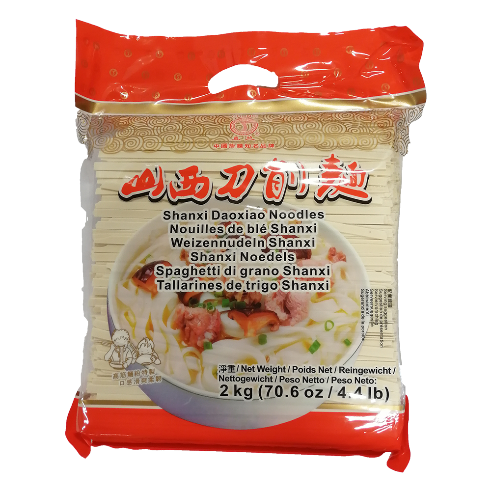 Shanxi style Noodles 2kg | 山西刀削面 2kg