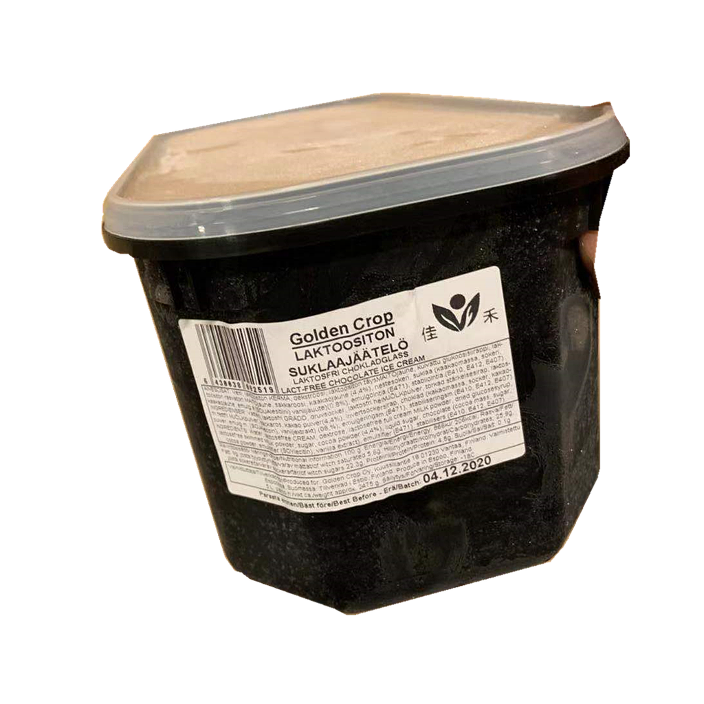 [Chocolate] Ice cream (Finland - No Lactose) 5L | 巧克力 冰淇淋 (芬兰产 - 不含乳糖)5L