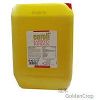 Coroli Rapeseed Cooking Oil 10L | Coroli 黄桶 菜籽油 10L