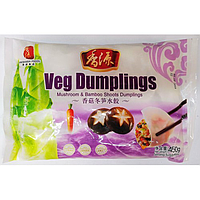 FF mushroom & bamboo Dumpling 450g | 香源 香菇冬笋水饺 450g