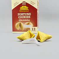 Fortune Cookies 250pcs | 幸运饼干 250pcs
