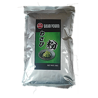 G&C Wasabi Powder Grade A 1kg | 芥末粉 A 1kg