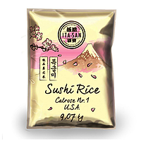 Ita San Sushi Rice 9.07kg | 板前 寿司米 9.07kg