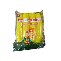 Pickled Radish (Sushi Takuan) 1kg | 寿司萝卜 1kg