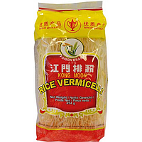 Kong Moon Rice Vermicelli 454g | 江门 排粉 / 包