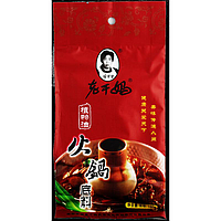 LGM Chili Soup Base for Hot-Pot 160g | 老干妈 火锅底料 160g