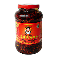 LGM Crispy Chili Oil 700g | 老干妈 香辣脆油辣椒 700g
