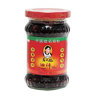 LGM Peanuts in Chili Oil 730g | 老干妈 油辣椒 730g