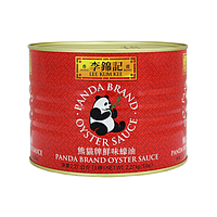 LKK panda brand oyster sauce 2.27kg | 李锦记 熊猫牌鲜味蚝油 2.27kg