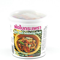 LOBO Spice Paste Thai Basil Cup 400g | 泰国香叶酱 400g