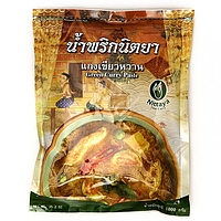 Nittaya Green Curry Paste 1kg | Nittaya 咖喱 / 袋 (绿) 1kg