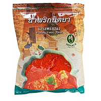 Nittaya Panang Curry Paste 1kg | Nittaya 咖喱 / 袋 (Panang) 1kg