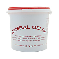 Saamba Oelek White One | 白桶辣椒酱 / 桶