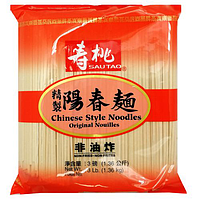 Sautao Chinese Style Noodles 1.36kg | 寿桃 阳春面 1.36kg