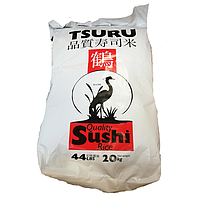 Tsuru Sushi Rice 20kg | 鹤牌 寿司米20kg