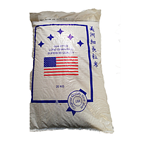 USA Style Long Grain Rice 20kg | 美洲 长米 20kg