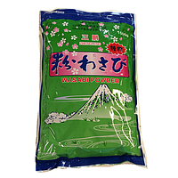 Wasabi Powder (Grade B) 1kg/Bag | 芥末粉 B  1kg 