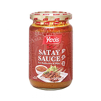 Yeo's Satay Sauce for Barbecues & Dips 270g | 杨协成 沙爹酱 270g