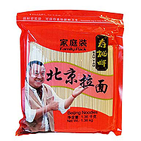 SAU TAO Beijing Noodles 1.36kg | 北京拉面 1.36g