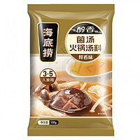 Mushroom Flavor hot pot 150g | 海底捞菌汤火锅底料 150g