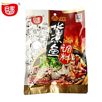 Baijia Fragrant and Hot Fish Flavor Seasoning 200g | 白家 香辣水煮鱼调料 200g