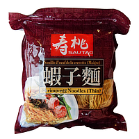 Sautao shrimp eggs noodles (thin) 454g | 寿桃 虾子面 454g